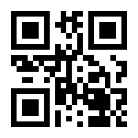 Upload mode: Storage Mode
